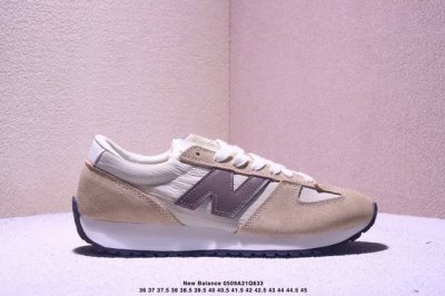 new Balance Nb471 充正品质 经典复古时髦 休闲跑步鞋 完美平衡了复古腔调与现代舒适 这双承载着时空对话的跑鞋 正在用毫米级的细节革新 书写复古