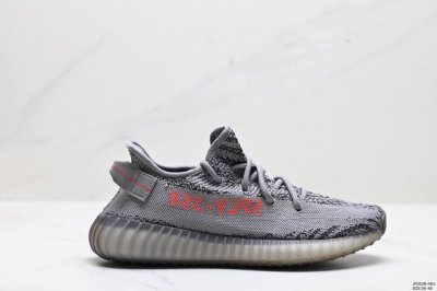 公司级阿迪达斯adidas Yeezy Boost 350V2 椰子 镂空呼吸网纱材质 侃爷限定 百搭轻便爆米花中底休闲运动慢跑鞋 货号:B37571 尺码:3