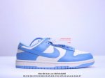 特价 公司级耐克nike Sb Dunk Low Retro 扣篮系列 复古低帮休闲运动滑板板鞋 采用脚感柔软舒适zoomair气垫 有效吸收滑板等极限运动在落