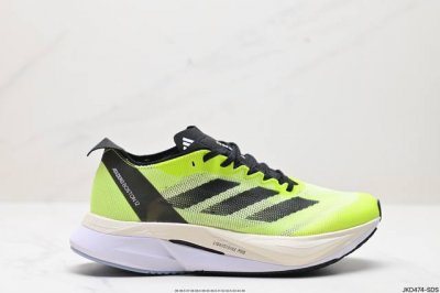 公司级阿迪达斯adidas Adizero Boston 12 M夏季透气网眼竞速跑鞋boost 缓震底 后跟加厚 呵护脚后跟 立体保护软绵鞋口 轻松穿脱不磨脚