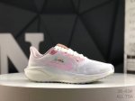 公司级带半码 耐克 Air Zoom pegasus 飞马41 外贸专供订单 原厂折返国内销售 货号 Ib8882-161 尺码 如图所示 All Tsa