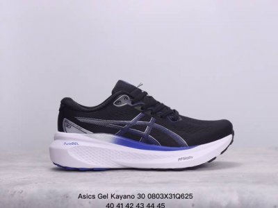 asics Gel Kayano 30 亚瑟士厚底减震跑步鞋 织物材质运动鞋 公司级 Size:40-45码 xm0803Q625
