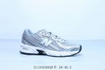 新百伦New Balance Nb男女鞋复古鞋740新款时尚休闲 低帮 老爹鞋 货号 U740Sg2 511345Aduqy半 36-46.5