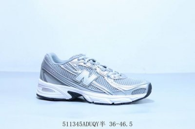 新百伦New Balance Nb男女鞋复古鞋740新款时尚休闲 低帮 老爹鞋 货号 U740Sg2 511345Aduqy半 36-46.5