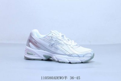 200 新百伦New Balance Nb男女鞋复古鞋740新款时尚休闲 低帮 老爹鞋 110580Adewo半 36-45