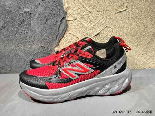 新品上市实拍 New Balance Nb Fresh Foam Trainer Utrnga 舒适百搭防滑耐磨 低帮 休闲跑步鞋 货号：Utrnwe Qzld
