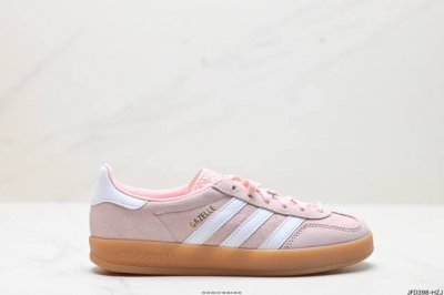 公司级adidas Originals Gazelle Indoor 三叶草休闲防滑耐磨低帮板鞋 鞋头出色设计 塑就出众贴合感 稳固的后跟贴合足部曲线设计 软弹