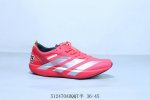 adidas阿迪达斯Adidas Adizero Adios pro 4 耐磨减震专业跑步鞋 货号 Ih5747 512470Adqqt半 36-45
