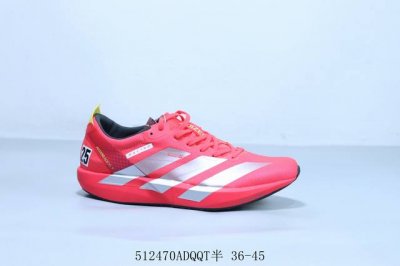 adidas阿迪达斯Adidas Adizero Adios pro 4 耐磨减震专业跑步鞋 货号 Ih5747 512470Adqqt半 36-45