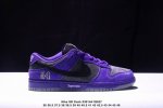 耐克Nike Sb Dunk Low Sb 限定扣篮系列复古低帮休闲运动滑板板鞋。采用脚感柔软舒适Zoomair气垫，有效吸 收滑板等极限运动在落地时带来的冲击