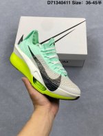 新品发布 Nike Air Zoom Alphafly Next%整体采用前作的设计语言，并且对后者的细节进行升级，马拉松和长距离路跑的性能极限设计而生。 货号