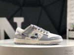 公司级带半码 耐克 Nike Dunk Low 此款主张打破传统的工业化流水线设计限制 以Made By Ideas的超级创意为理念 集结众多潮流设计师 结合时