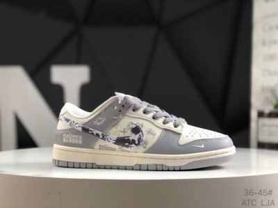 公司级带半码 耐克 Nike Dunk Low 此款主张打破传统的工业化流水线设计限制 以Made By Ideas的超级创意为理念 集结众多潮流设计师 结合时