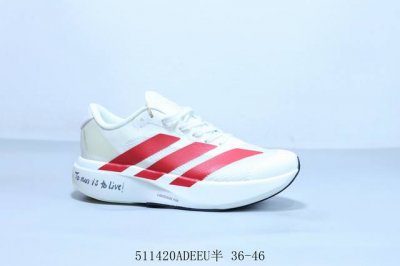 阿迪达斯 Adidas Adizero Evo Sl M 运动舒适防滑耐磨 低帮跑步鞋 货号 Jr5840 511420Adeeu半 36-46