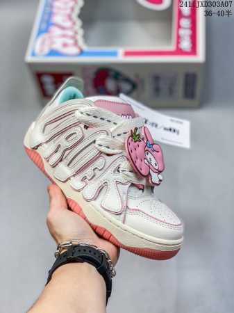 ifashion库洛米面包鞋小众原创高街鞋子复古休闲国产运动滑板鞋 11JXD303A07 - 点击图像关闭