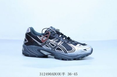 Asics亚瑟士Gel Kahana Tr V4代 男女经典厚底复古休闲运动鞋 货号 1203A497-200 312490Aduou半 36-45