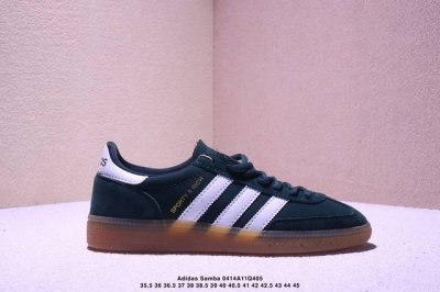 公司级Adidas Originals Samba Og ‘Diy’桑巴舞系列 阿迪达斯 三叶草绅士德训足球风百搭低帮休闲运动板鞋 原装头层材料 用料绝不含糊