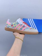 notitle Originals Samba德训鞋 防滑耐磨 低帮板鞋 简约大方的设计造型，使Notitle X Adidas Originals Samba