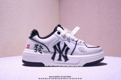公司级Mlb Chunky Liner Sl Canvas复古印花老爹鞋 立体保护软绵鞋口 轻松穿脱不磨脚 鞋头安全防撞包裹鞋头 符合人体结构 精心设计 行走柔