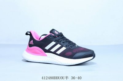 阿迪达斯Adidas Alphabounce Beyond M阿尔法鞋 412480Dduou半 36-40