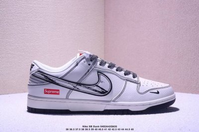 海外爆款限量发售！Nike Sb Dunk Low“ 斯图西联名 双拼蓝线” 周年高端定制 低帮休闲板鞋 定制鞋盒 大厂纯原品质出货 超高清洁度 皮料切割干净无