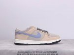 真标sb 大友克洋联名 Otomo Katsuhiro X Nk Sb Dunk Low Steamboy Ost 大友克洋联名联名款低帮运动休闲板鞋 配色以主