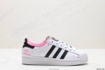 公司级阿迪达斯adidas三叶草 Originals Superstar Pride Rm贝壳头系列低帮经典百搭休闲运动板鞋 货号:Ie3039 尺码:35 3