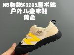 牛B新款K3205魔术贴户外儿童凉鞋 Size：23-37码 韩国专柜同步新品 包头款式设计，保护稚嫩脚丫 魔术贴穿脱超便捷 橡胶耐磨防滑大底 潮童必备单品