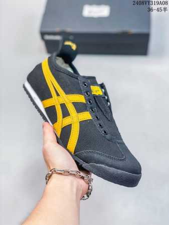 亚瑟士asics Onitsuka Tiger Slip-On鬼冢虎 一脚蹬 帆布鞋 08Vy319A08 - 点击图像关闭