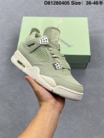 Nike Air Jordan 4 Retro 耐克迈克尔 乔丹Aj4代中帮复古休闲运动文化篮球鞋 原厂材料Tpu超Q弹网格材质 缜密拉帮及中底钢印细节 组合开