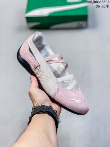 speed Ballet 薄底系列 复古运动休闲跑鞋 鞋面设计轻量透气 提供了舒适性和穿着感受 柔软内里材质 穿着更加舒适 橡胶鞋底提供持久的牵引力 尺码：见图