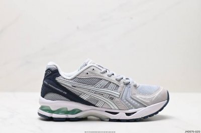 公司级asics 亚瑟士 透气网眼鞋面配合部分合成革材质 采用全新ahar+橡胶材质,更加耐磨日本专业跑鞋品牌 Asics 亚瑟士 Gel-Kayano 14