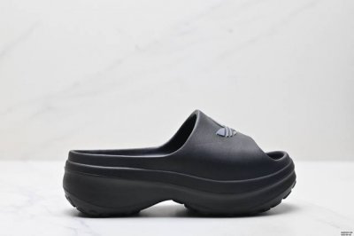 公司级Adidas Originals Adifom Stan Stan 舒适百搭 防滑防磨一字拖鞋 货号:Ji2610 尺码:36-45 Id:Dhd103-