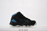 Asics Gelhoop V14 白橙 亚瑟士官方 减震助弹防滑篮球鞋 中底采用了FLYTEFOAM和FLYTEFOAM PROPEL中底，提供了更加良好的缓
