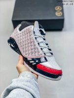 520 外贸版本 真碳 Air Jordan 23 "Trophy Room Black" 高帮 黑金 Aj23 乔丹23代 Aj23 乔23 高邦 黑金 乔丹