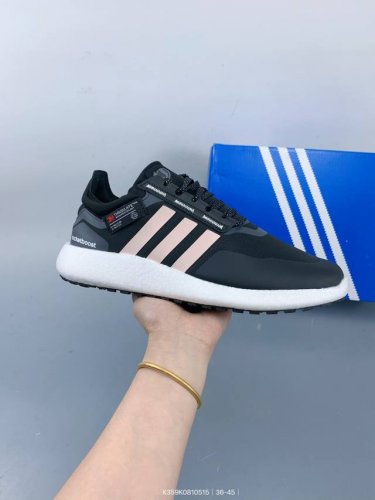 阿迪达斯Adidas Rocket Boost休闲减震跑步鞋 Size：如图 编码：K359K0810515