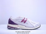 公司级new Balance M 6系列 复古单品宝藏老爹鞋款 公司级 复古元素叠加 质感超级棒 楦版型材料细节做工精细 作为nb最经典的档案鞋型之一 与200