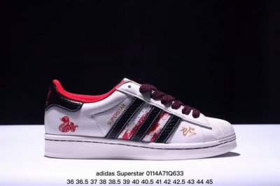 纯原 Clot X Ad Originals Superstar “金标蛇年” #贝壳头联名限定 贴合柔软皮料深灰白色经典配色 ，这其中也包括我们非常熟知的Cl