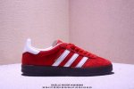 Adidas Originals Gazelle Indoor 舒适 防滑 低帮 生活休闲鞋 男女同款 Xm0426Q866