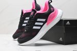 公司级Adidas Switch Fwd W舒适百搭 织物耐磨透气低帮 休闲跑步鞋 男女同款 为你的日常训练添点活力。这款跑步运动鞋，旨在伴你在公园跑步,或在健