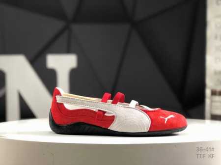 彪马 puma Speedcat 巴黎鞋 彪马巴黎运动风格 匠心设计 孔眼底座和脚趾凸起由猪八革材料制成 支持侧踏时的踏步工作 即使在健身房等使用环境中也能确保 - 点击图像关闭