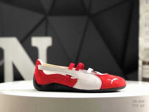 彪马 puma Speedcat 巴黎鞋 彪马巴黎运动风格 匠心设计 孔眼底座和脚趾凸起由猪八革材料制成 支持侧踏时的踏步工作 即使在健身房等使用环境中也能确保