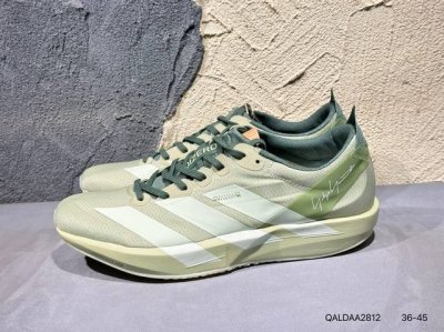 新品上市实拍 y-3 Adidas Adizero Adios pro 4M 马拉松飞线贾卡轻质透气休闲运动跑步鞋 采用双层透气网纱 Flywire动态飞线绑缚