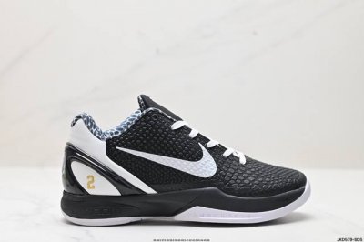 公司级耐克nike Zoom Kobe Vi Protro 科比6系列低帮复刻实战运动低帮文化篮球鞋 货号:Fv4921-800 尺码:36 36.5 37.5