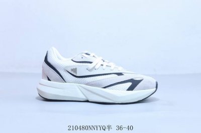 阿迪达斯 Adidas Lightstride 舒适百搭防滑耐磨低帮生活休闲运动鞋 210480Nnyyq半 36-40