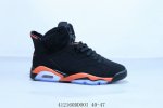 耐克 Nik Air Jordan 6 乔6 Aj6 乔丹六代 高帮系带 男女休闲可实战篮球鞋 货号 Ct85 01 41 Ddooi 40-47