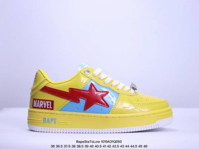 BapeStaToLow明星同款 猿人头经典低帮运动休闲板鞋 市售最高版本原鞋开发匠心打造开发时长超过半年鞋面内里均采用市场最好的头层牛皮原数据进口机台高频印压