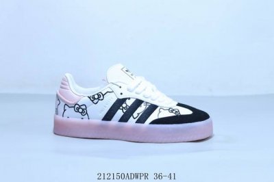 阿迪达斯三叶草Adidas Originals Samba Vegan Og”Spd“桑巴舞系列绅士德训足球风百搭低帮休闲运动板鞋 212150Adwpr 36
