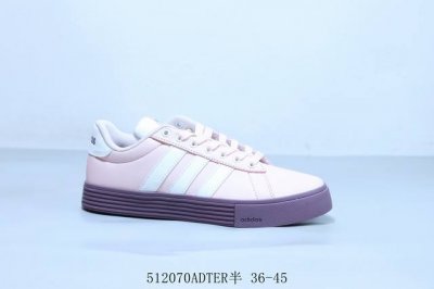 阿迪达斯 Adidas Originals Street Samba Savannah 桑巴舞街头系列德训运动板鞋 512070Adter半 36-45