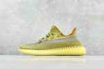 Vp 性价比版本adidas Originals Yeezy Boost 350 V2 Marsh 沼泽 满天星 货号 Fx9034 尺码 36 36.5 37